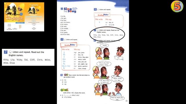 Spotlight 5. Страница 15. Английский язык. 5 класс. Упражнение 7. Listen and repeat. - Прослушай и смотреть онлайн