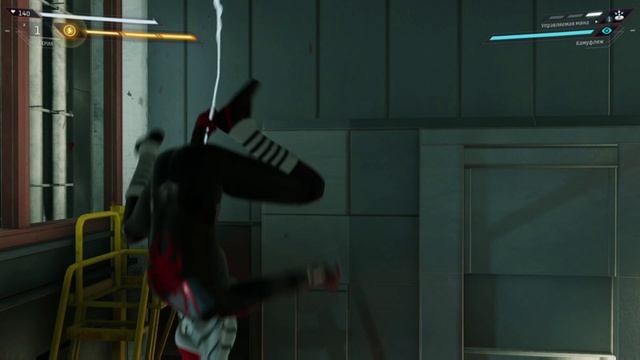 Майлз Моралез. #9