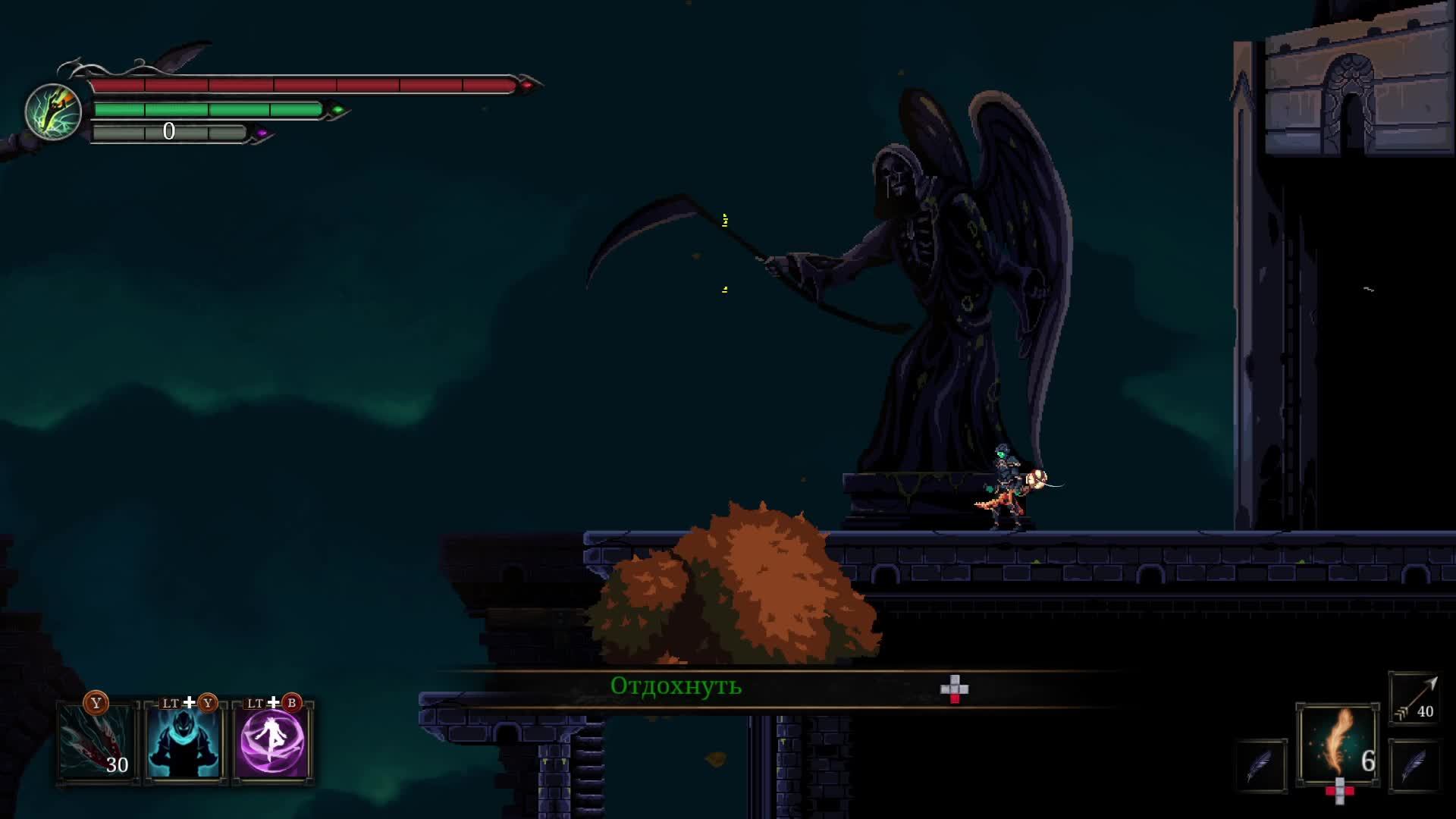 Death's Gambit Afterlife смотреть онлайн