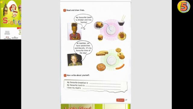 Spotlight 3. стр 53.Урок A bite to eat! (с. 53).Английский язык. Рабочая тетрадь. стр 27. 3 класс. смотреть онлайн