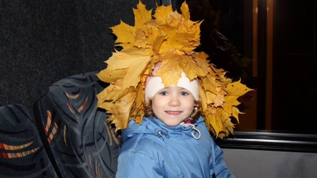 Family's Autumn