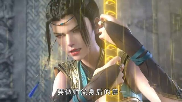 Высший боевой дух 123 Серия - Превью (Аниме-Мультсериал 2024)