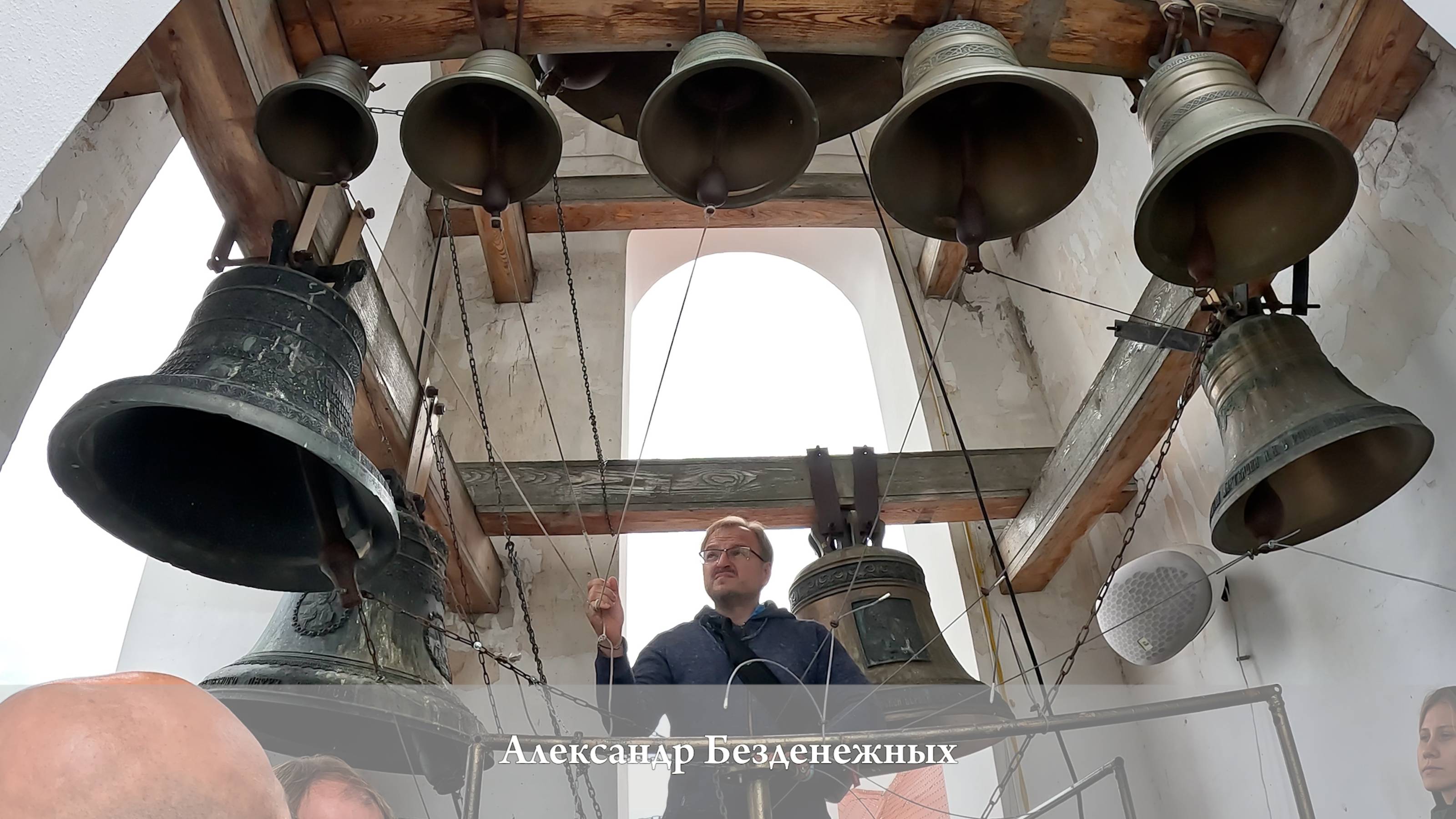 Александр Безденежных, колокольный #звон, храм Воскресения Христова г.Витебска, 10.08.2024 смотреть онлайн