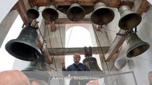 Александр Безденежных, колокольный #звон, храм Воскресения Христова г.Витебска, 10.08.2024