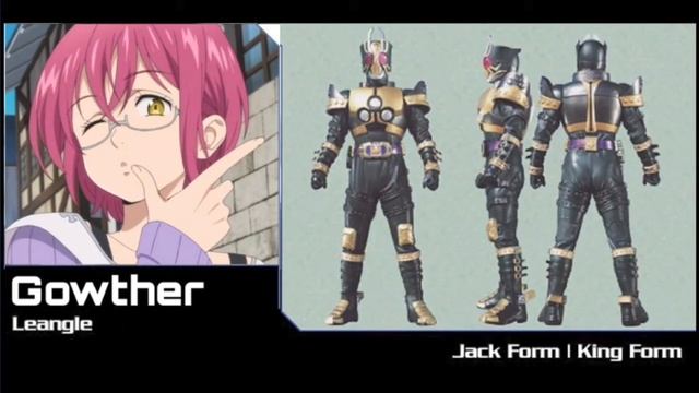 Nonatsu no Taizai crossover Kamen Rider Blade