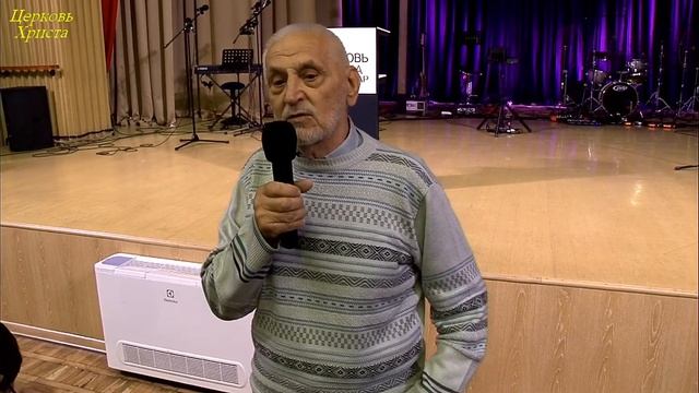 18-05-2025 Прямой эфир Церковь Христа Краснодар смотреть онлайн