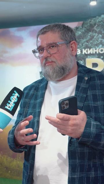 АРТЕК ОБЪЕДИНЯЕТ! 💓🗺️ РЕЖИССЕР КАРЕН ЗАХАРОВ #артексквозьстолетия #премьера #карензахаров смотреть онлайн