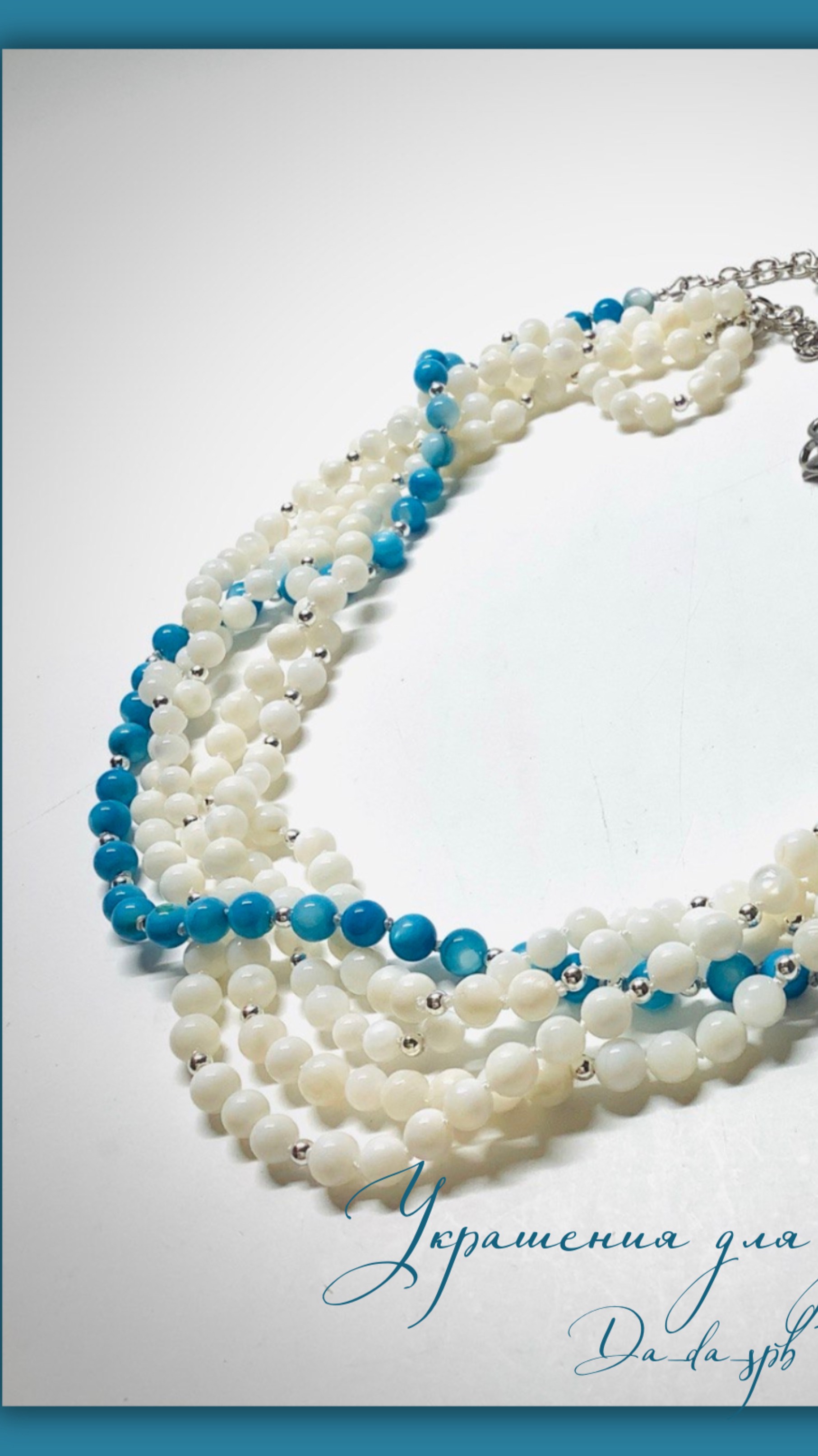 Украшения. Переделка бус из перламутра смотреть онлайн