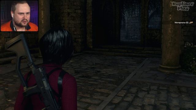 ФИНАЛ (НЕТ) ► RE 4 Remake - Separate Ways #3