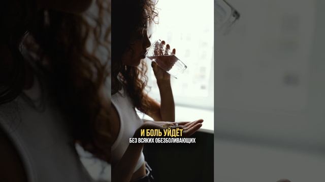 Рецепт:
- Свежевыжатый лимонный сок - 3 ложки меда - Мята, несколько листочков - 20 грамм имбиря смотреть онлайн