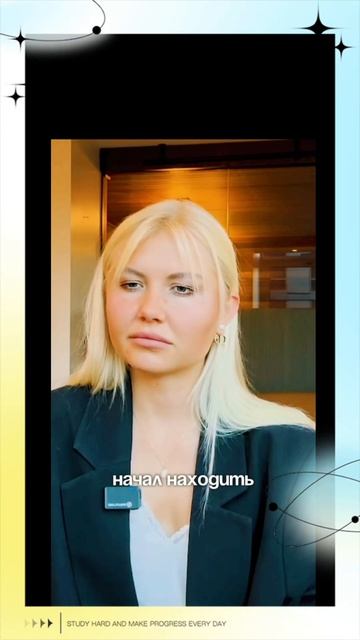 100 000$ долларов Наставничество по Популярности.. смотреть онлайн