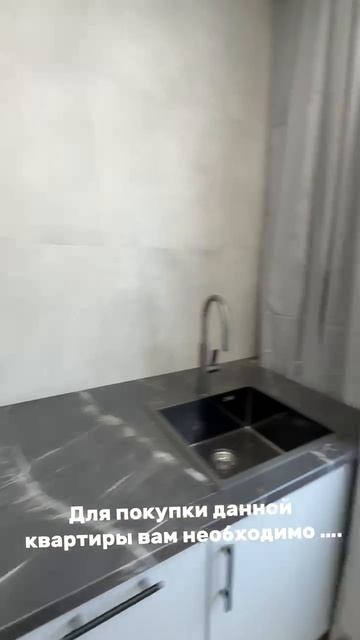 Квартира в Калининграде от застройщика Подбор новостроек в Калининградской области без комиссий и пе смотреть онлайн