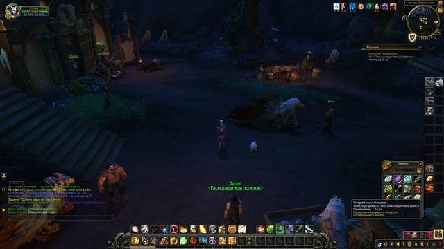 WoW Circle: Battle For Azeroth