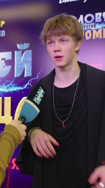 ДАЖЕ ОГОНЬ И БИТВЫ БЫЛИ НАСТОЯЩИЕ! 😲👊 ТИМОФЕЙ КОЧНЕВ ПРО ФИЛЬМ "СОЛОВЕЙ ПРОТИВ МУРОМЦА" #кино смотреть онлайн