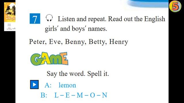 Spotlight 5. Страница 17. Английский язык. 5 класс. Упражнение 7. Listen and repeat. - Прослушай и смотреть онлайн