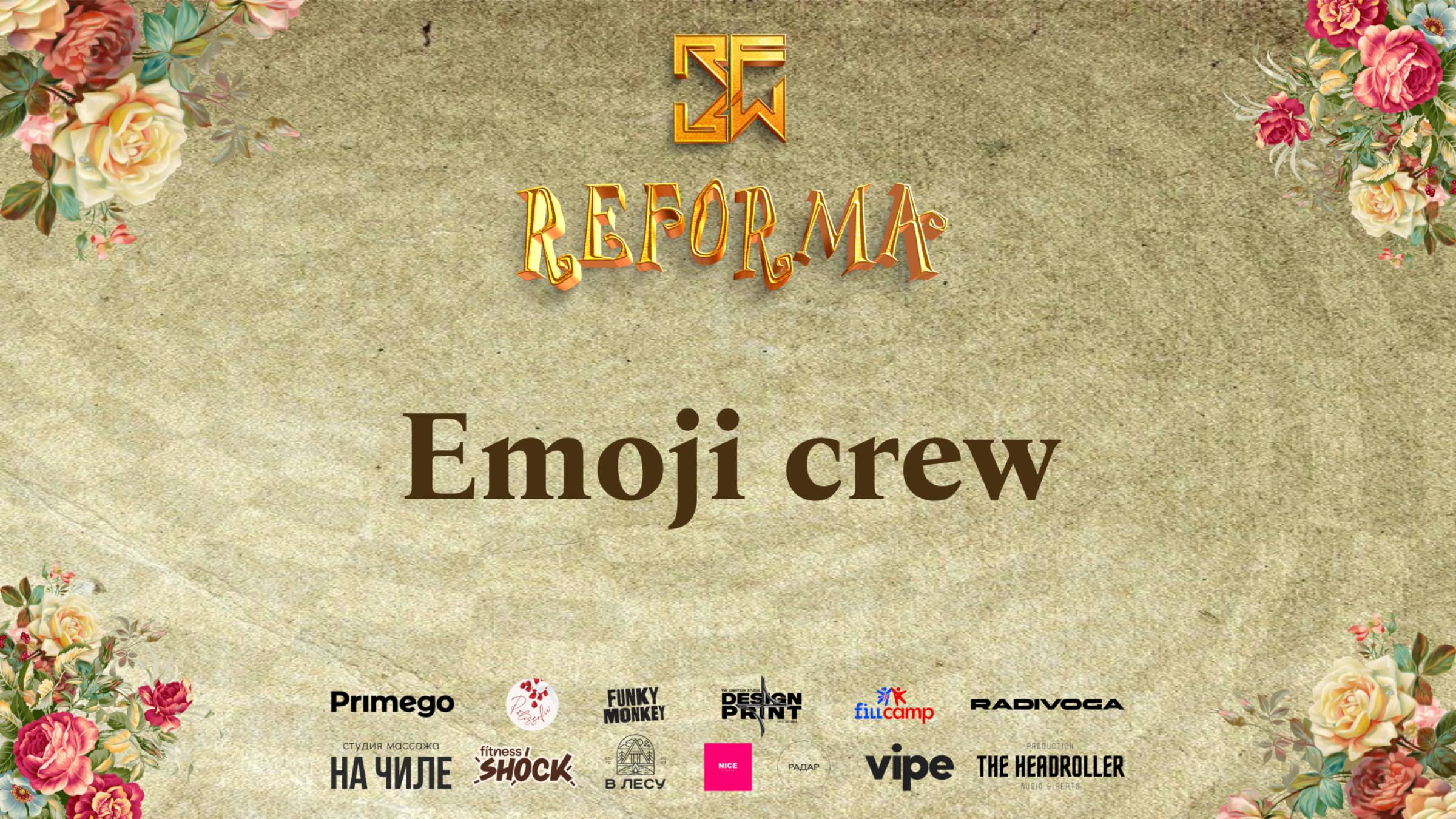 Emoji crew |SKILLS KIDS BEGINNERS| Wide View