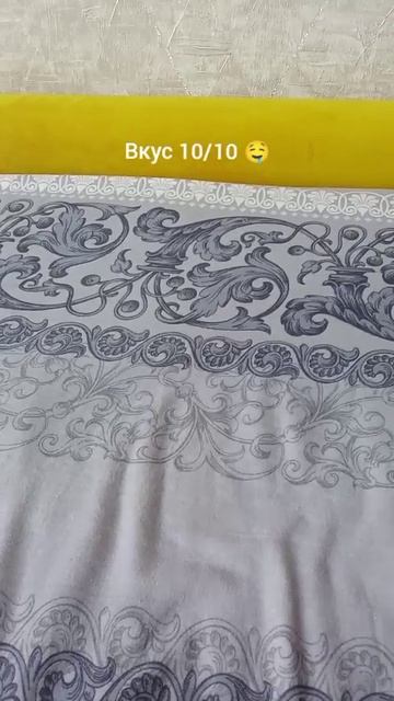 Пробую сырок своя корова! смотреть онлайн