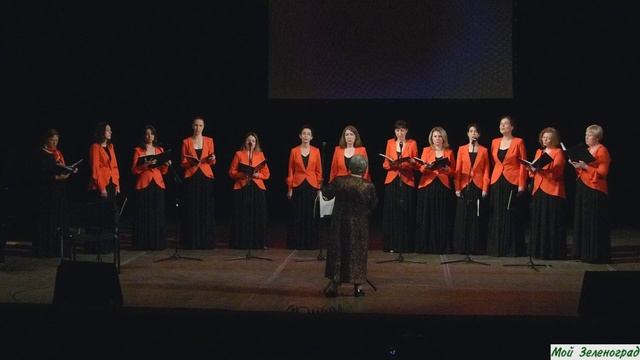 И.-С. Бах - Ш. Гуно. Ave Maria. Исполняет женский камерный хор «Глория» смотреть онлайн