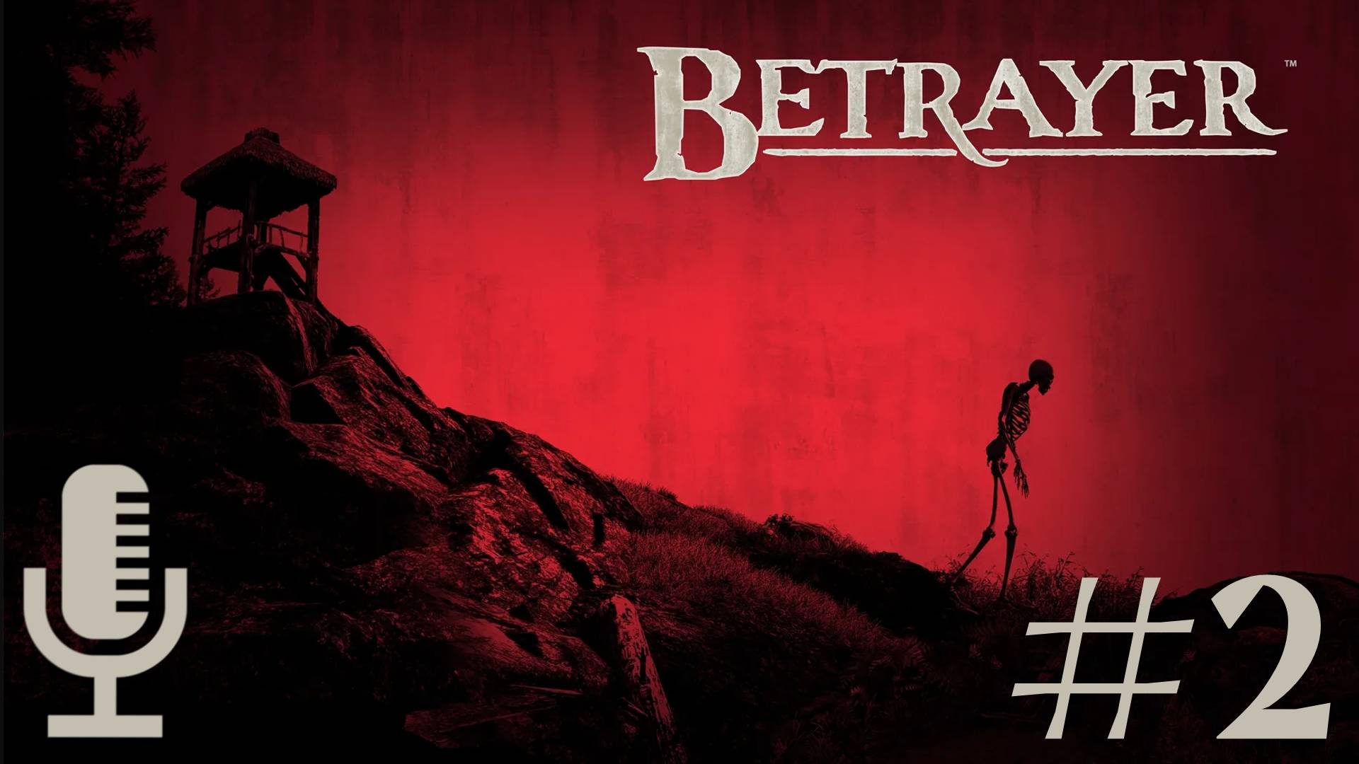 🔊Betrayer▶Прохождение 2