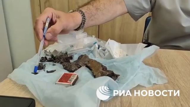 С Днём медицинского работника! смотреть онлайн