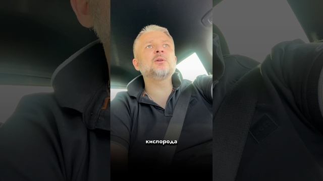 Как связан храп с челюстью? смотреть онлайн