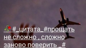 Романи музычка , душэвно 🍃❤️