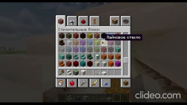 Лавовый мост