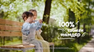 Agusha 6s kz Агуша