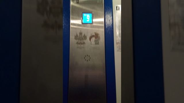 Лифт "КМЗ" смотреть онлайн