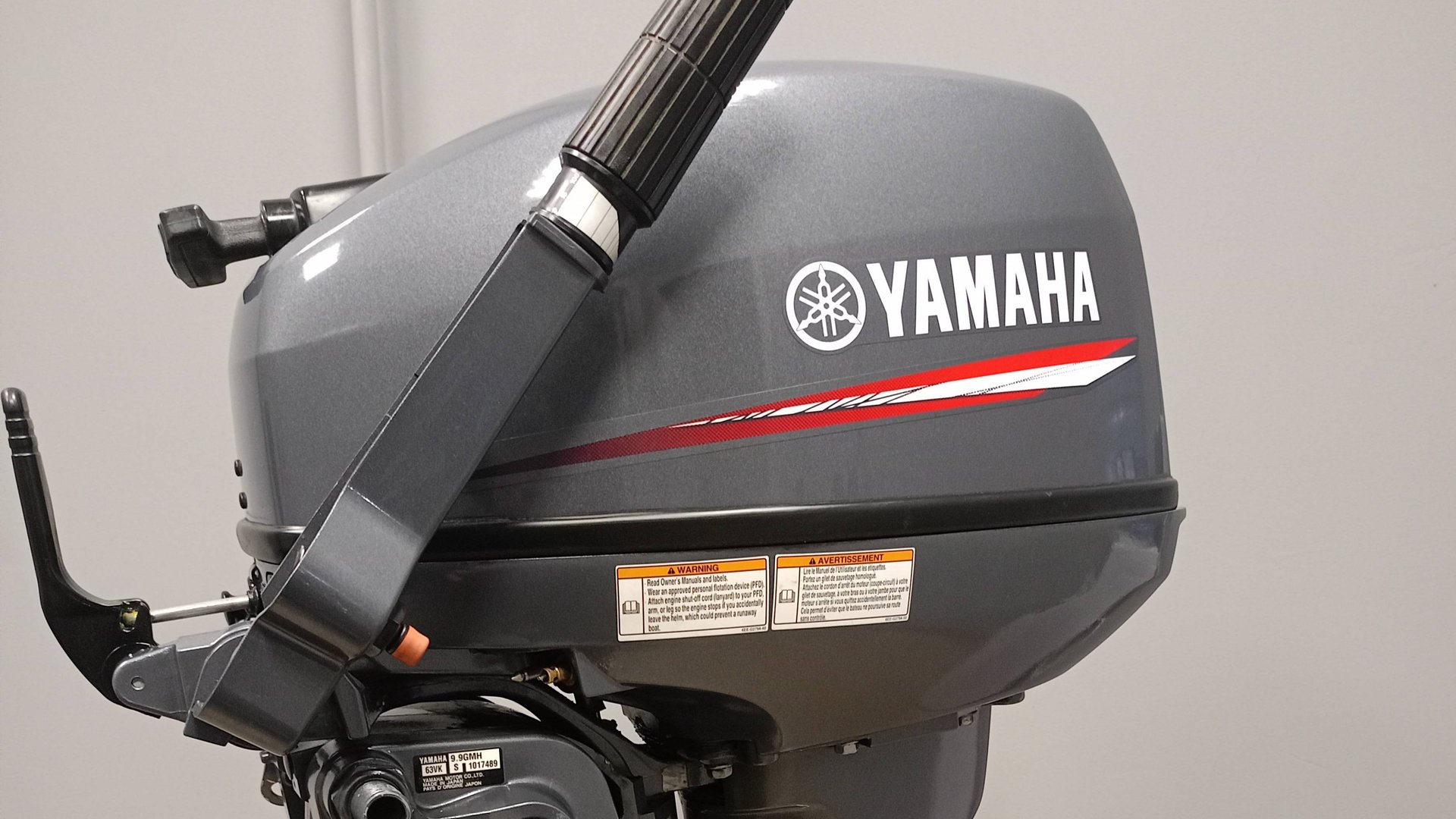 Yamaha 9.9GMHS
