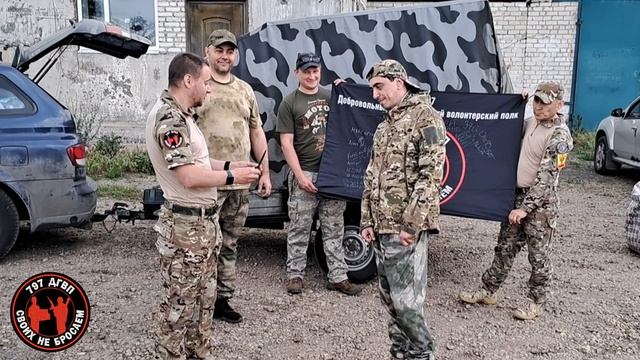 Марк Яровный отправился на фронт в составе гуманитарной миссии с волонтерами 797 ДГВП! смотреть онлайн