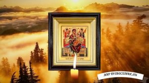 Молитва “Всецарице”