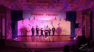 Современный танец Taki-taki