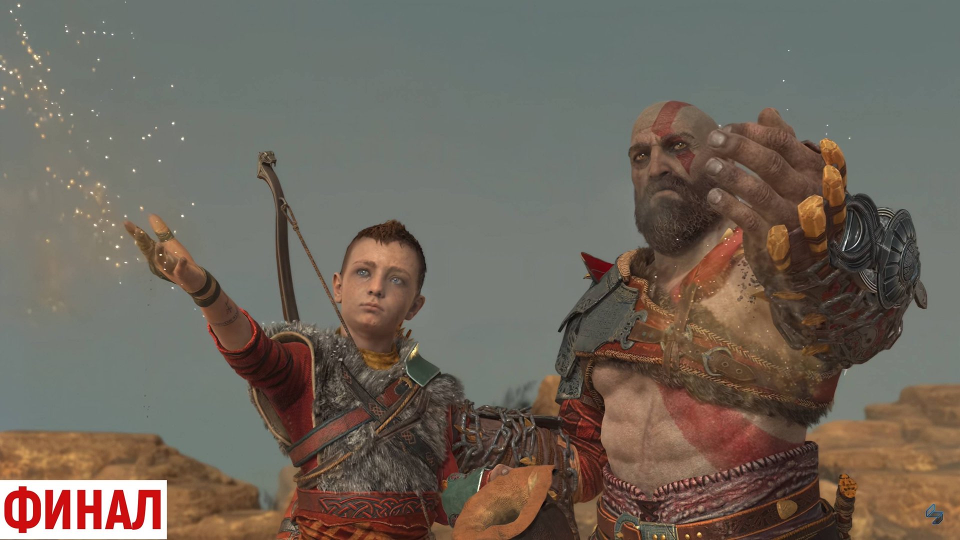 Прохождение God of War 2018 [PC 2K] Финал.