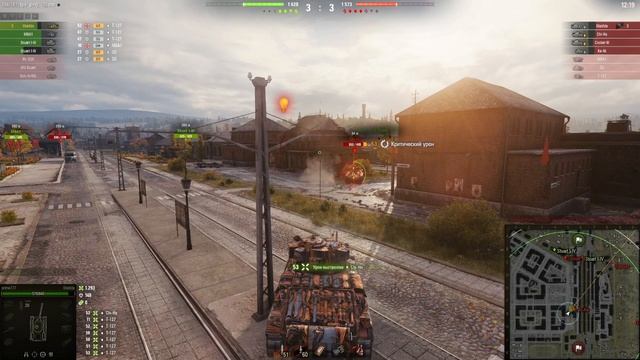 Matilda мастер смотреть онлайн