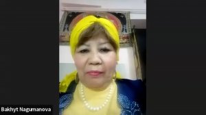 Бахыт Нагуманова. Встреча. 2025.05.29. Алма-Ата