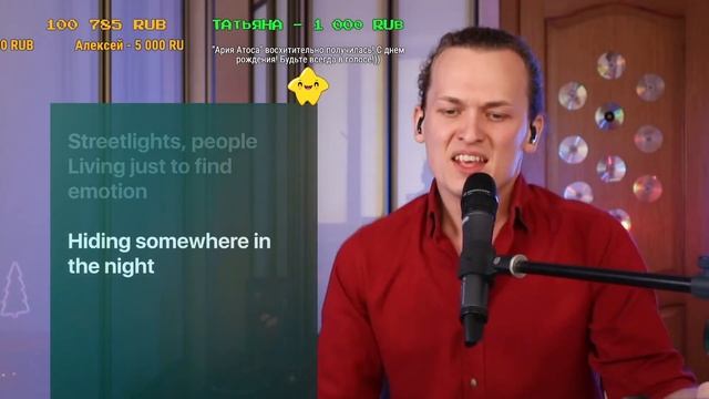 Live Stream EGOROV №2 (Евгений Егоров - песенный стрим)