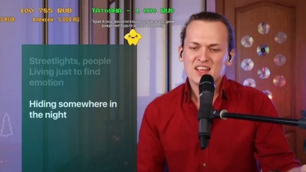 Live stream EGOROV №2 (Евгений Егоров - песенный стрим)