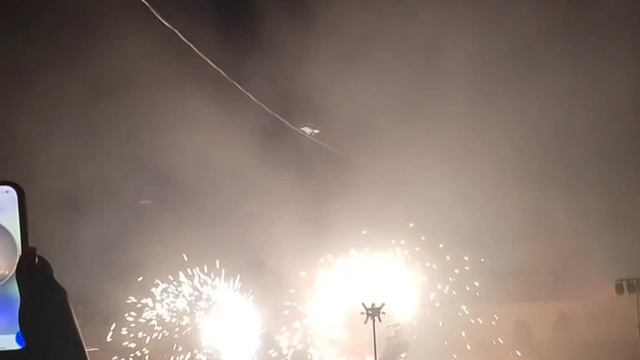 фаер смотреть онлайн