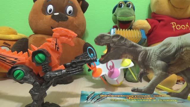 Динозавры игрушки динозавры светящийся ТиРекс и очки распаковка обзор Видео для детей смотреть онлайн