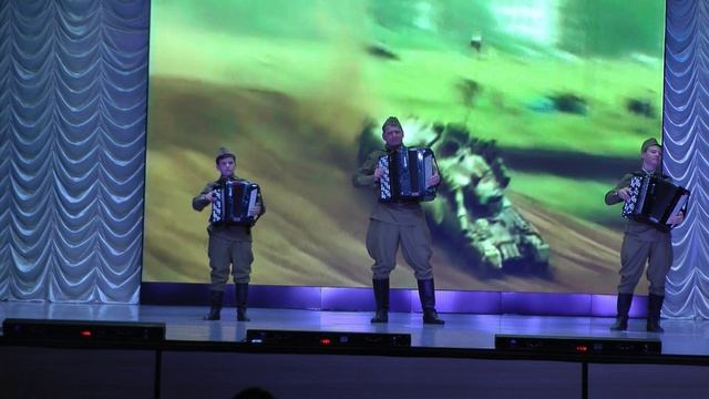 Три танкиста