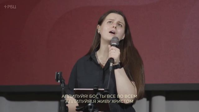 Я живу Христом смотреть онлайн