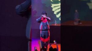 Криминальный бит