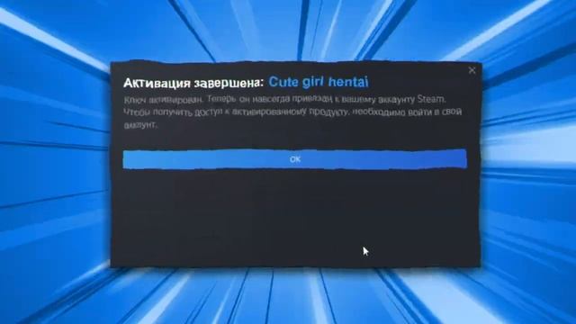 💸Я Потратил 250 $ на Рандомные STEAM ключи , и вот что я получил ....