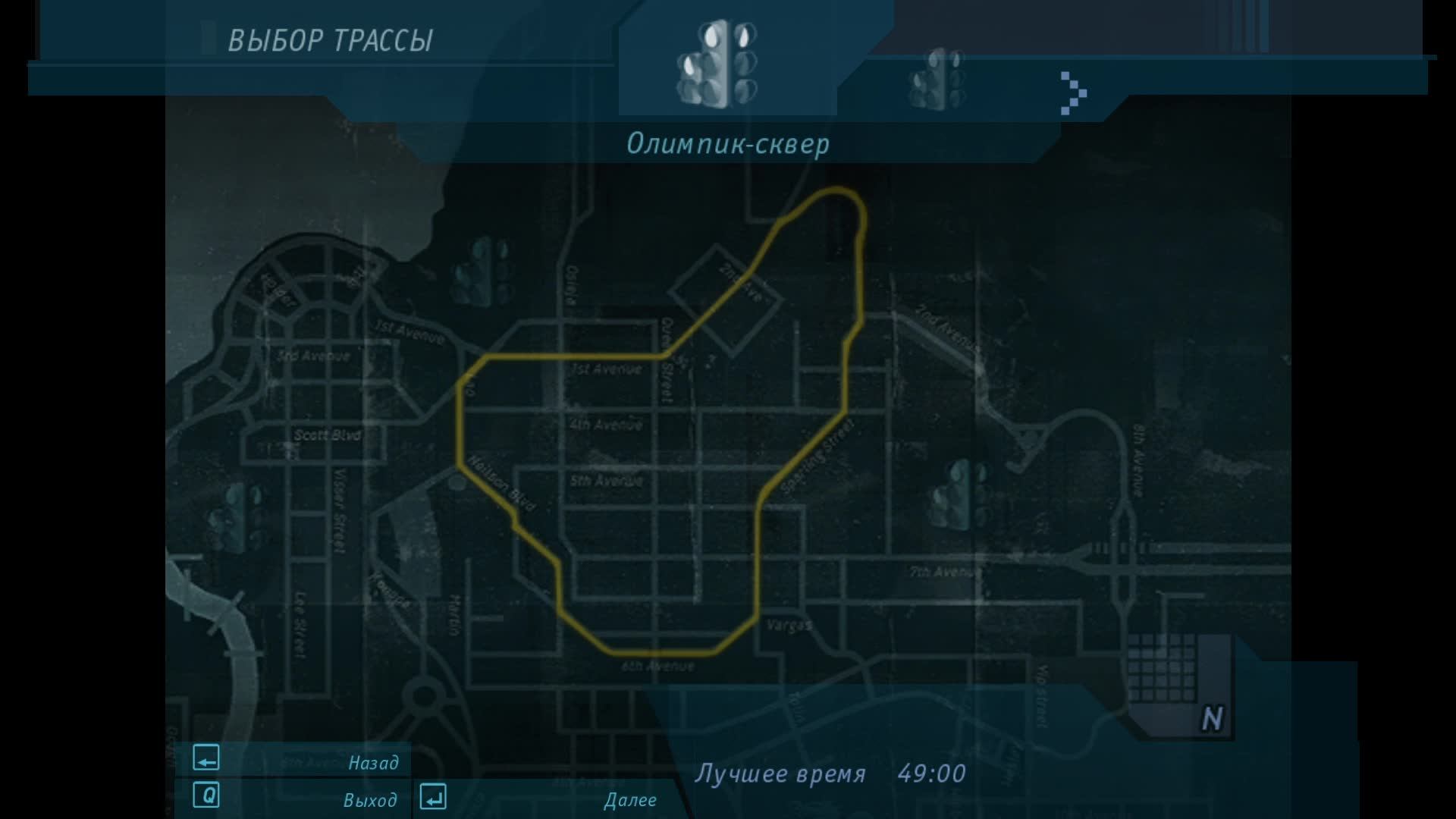 Need For Speed - Underground смотреть онлайн