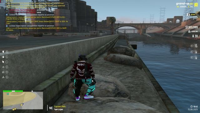 Красивый килл