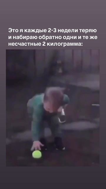 Так и живу смотреть онлайн