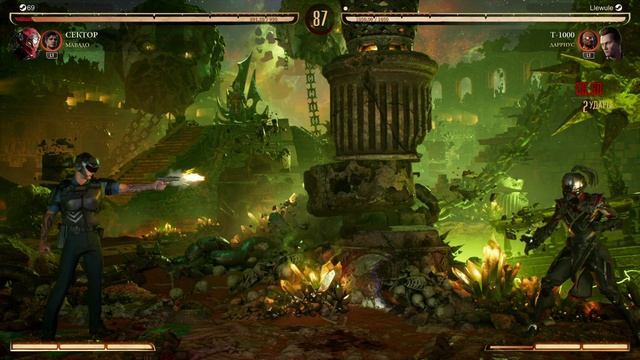 Mortal Kombat говна № 48. T-1000