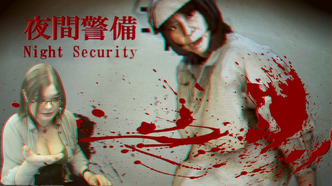 Инди-хоррор "Night Security" (прохождение) смотреть онлайн