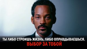 Бег на месте: почему ты до сих пор не там, где мечтал? #мудрость